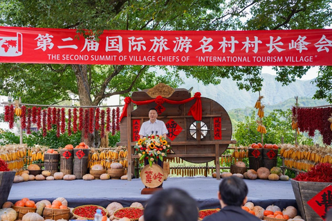 The Second International Village Chiefs Summit successfully held in Huangling, Wuyuan (Photo: Business Wire)