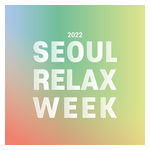 SEOUL_RELAX.jpg