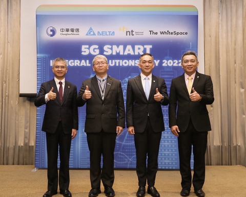 CHT President Shui-Yi Kuo, Delta Electronics (Thailand) President Jackie Chang, NT President Sanpachai Huvanandana & The WSP Board of Directors Chaiyod Chirabowornku (left to right) at 5G Smart Integral Solutions Day in Thailand. (Photo: Business Wire)