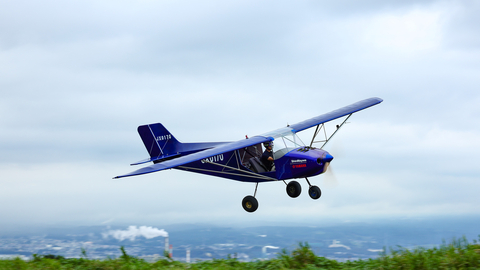 Yamaha Motor and ShinMaywa Conduct Early-Stage Test Flight of Small Aircraft (Photo: Business Wire)