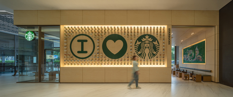 The new store opens at Shanghai Lippo Plaza, where the company opened its first store in Shanghai more than 20 years ago. (Photo: Starbucks)