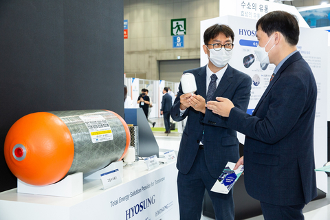 Hyosung TNC successes in the development and utilization of nylon as a Liner material for hydrogen fuel tanks for the first time in Korea. (Photo: Business Wire)
