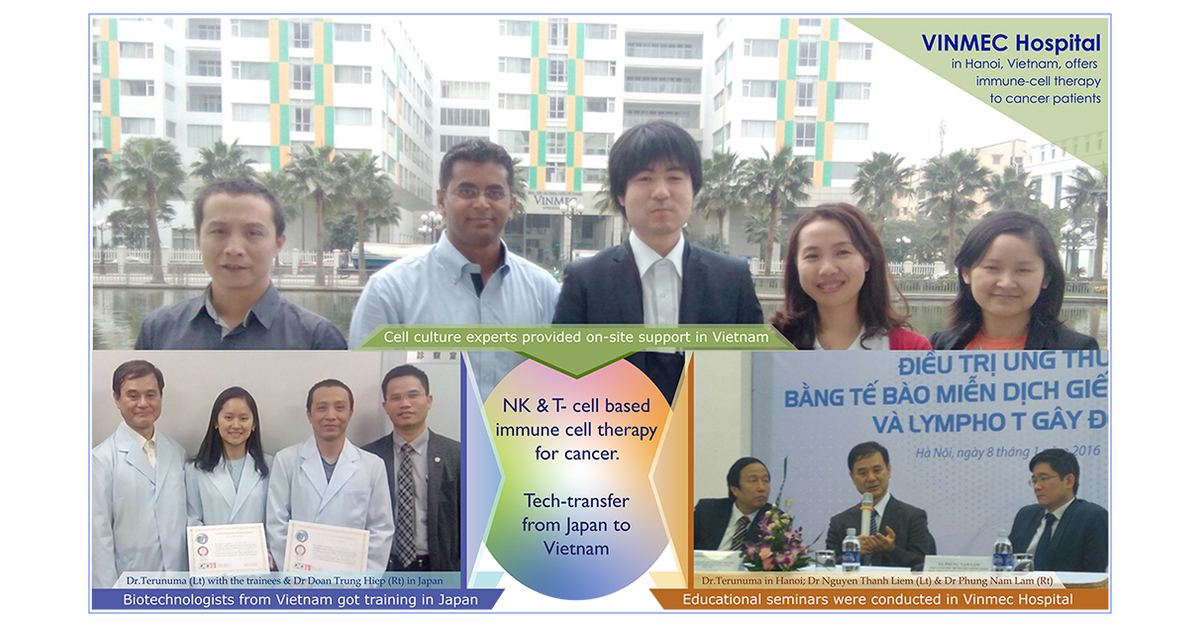 日本で行われた自己免疫細胞療法、現在Vinmec病院、GN Corporationの技術移転後、ベトナムのハノイでの癌患者の治療に役立つ