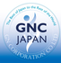 在日本实施的自体免疫细胞疗法在GN Corporation技术转让后帮助Vinmec医院治疗越南河内的癌症患者