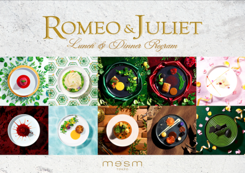 mesm Tokyo, Autograph Collection English Playwright William Shakespeare’s masterpiece “Romeo and Juliet” themed Lunch & Dinner Programs Offered Limited Time Only (Graphic: Business Wire)