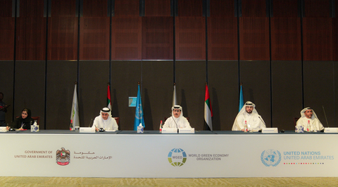 Global Alliance o Green Economy launched during World Green Economy Summit in Dubai (Photo: AETOSWire)