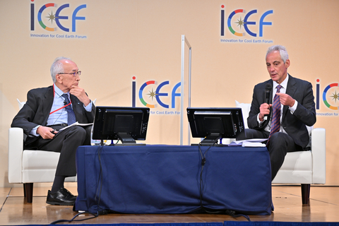 H.E. Rahm Emanuel (Ambassador Extraordinary and Plenipotentiary of the United States of America to Japan) and Mr. TANAKA Nobuo (Chair of ICEF Steering Committee) in the session of Sustainable Nuclear Systems (Photo: Business Wire)