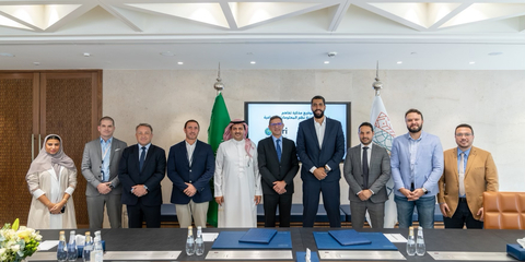 Esri and ROSHN Join Forces to Bring Geospatial Technology to Saudi Arabia's Real Estate Development