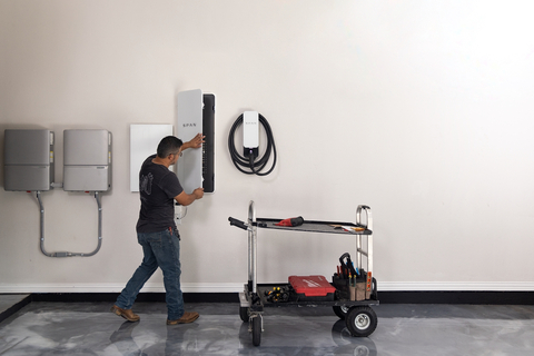 SPAN has started manufacturing and shipping to customers the SPAN Drive electric vehicle (EV) charging station, which connects to the SPAN Panel and integrates intelligently with the rest of the home energy system. (photo credit: SPAN)