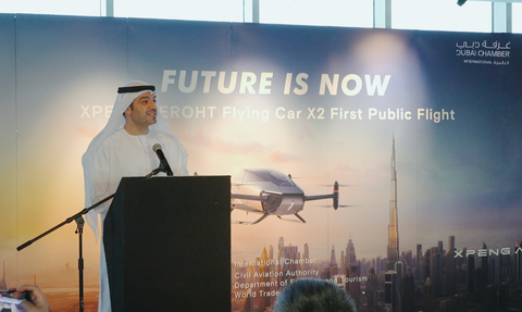 Hassan Al Hashemi of Dubai International Chamber (Photo: Business Wire)