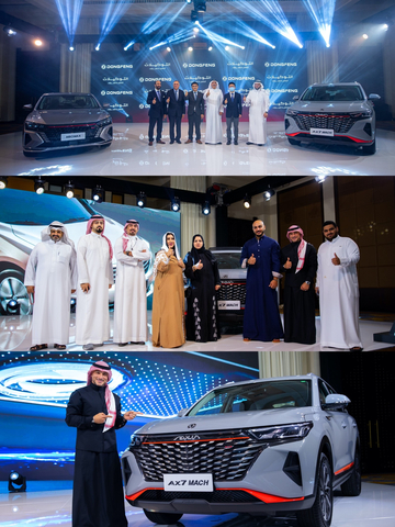 Dongfeng's two new cars are recognized by Saudi customers (Photo: Business Wire)
