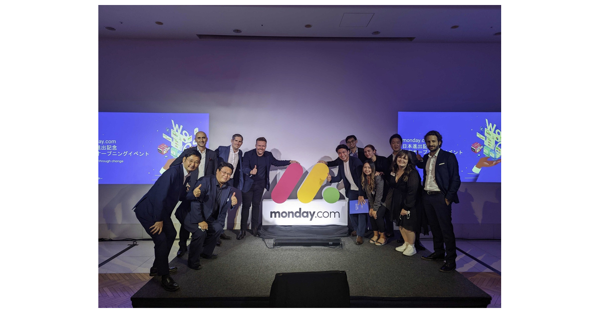 monday.com は、東京のローカル チームとチャネル パートナーの成長により、アジア太平洋と日本でのプレゼンスを拡大します。