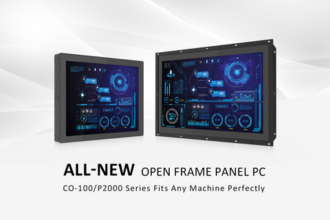 Cincoze Announces New Open Frame Display Module CO-100 Series (Photo: Business Wire)