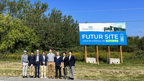 NMG’s leadership team hosts representatives from Panasonic Energy on a tour of the Company’s site for its future Bécancour battery material plant. (Photo: Business Wire)