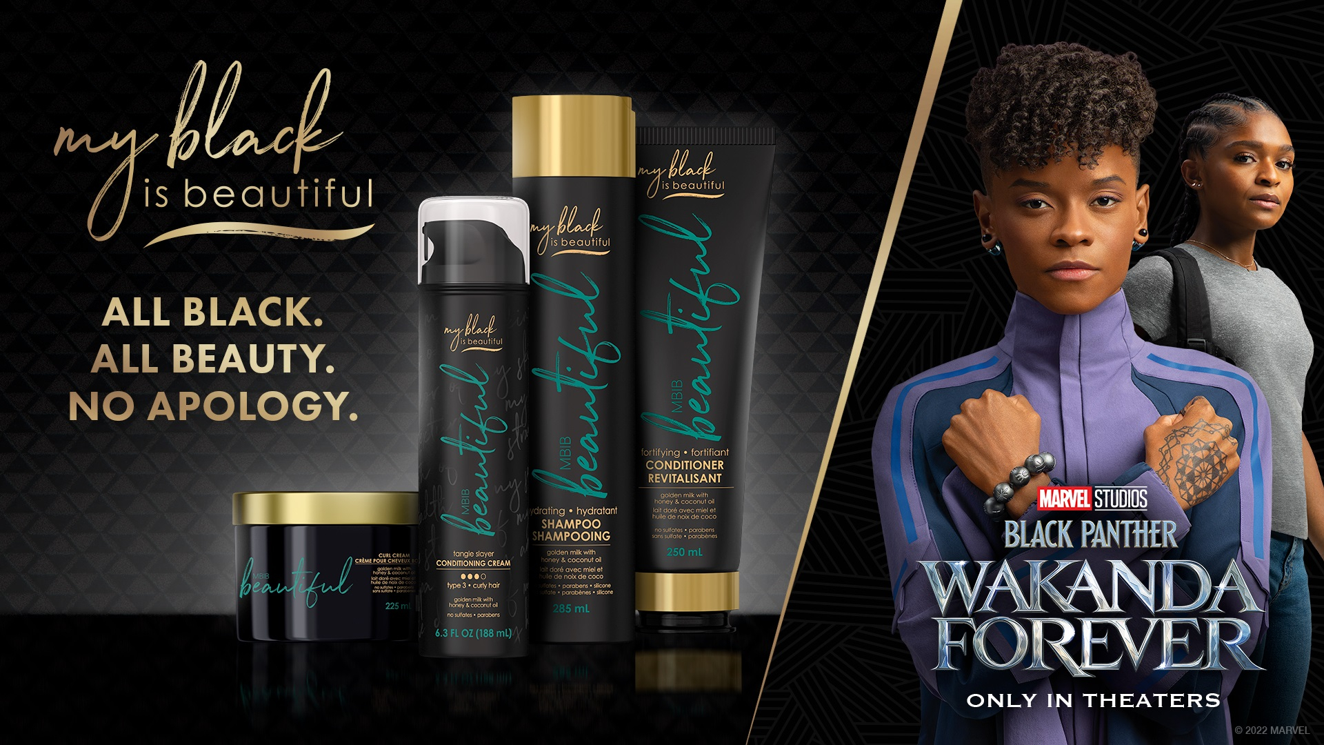 My Black Is Beautiful Hair Care Bundle hotsell