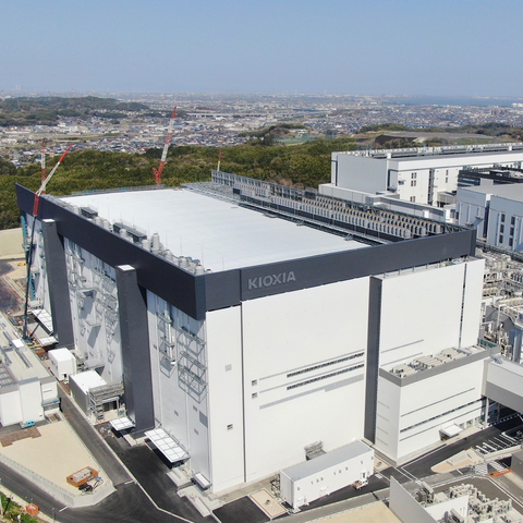 original Fab7, Yokkaichi Plant (Photo: Business Wire)