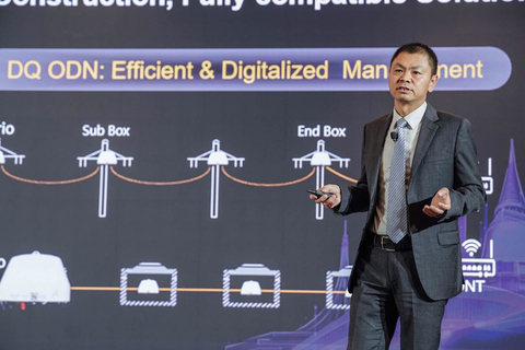 Kim Jin, Vice President of Huawei Optical Product Business Line (Photo: Business Wire)