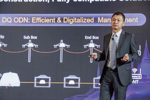 original
Kim Jin, Vice President of Huawei Optical Product Business Line (Photo: Business Wire)