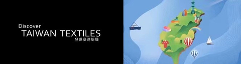 original Find out more about Taiwan functional textiles at Performance Day (Graphic: Business Wire)