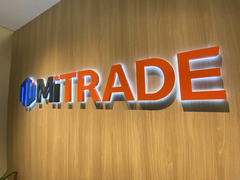 Mitrade's office in Singapore (Photo: Business Wire)