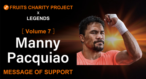 original Manny Pacquiao supports Fruits (Graphic: Business Wire)