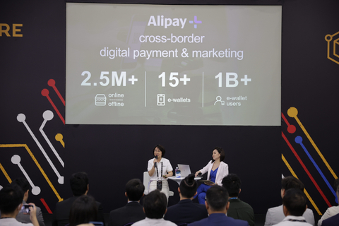 Alipay+’s global merchant coverage has more than doubled over the past six months to over 2.5 million, according to Angel Zhao, President of International Business, Ant Group. (Photo: Business Wire)