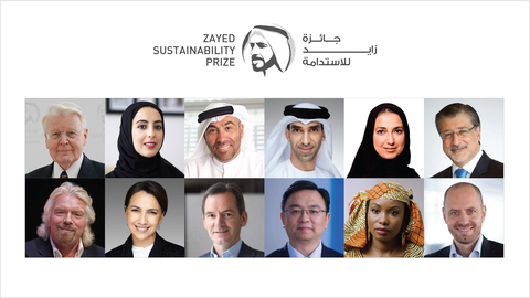 Images of the 2023 Zayed Sustainability Prize Jury (Photo: AETOSWire)
