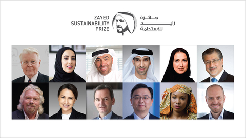thumbnail Images of the 2023 Zayed Sustainability Prize Jury (Photo: AETOSWire)