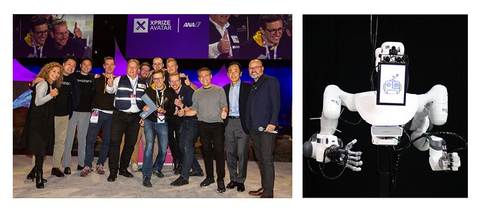 XPRIZE, ANA and winning team, NimbRo (Photo: Business Wire)