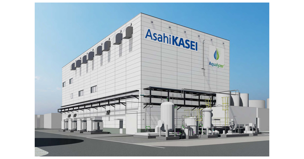 旭化成が川崎市で水素製造アルカリ水電解のパイロット試験プラントの建設を開始