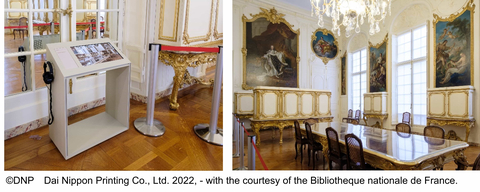 Interest-sparking art viewer with tactile screen (left) Salon Louis XV or “Cabinet du Roi” (right) (Photo: Business Wire)