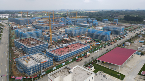 Fluor has reached the substantial engineering milestone for Albemarle's lithium conversion project at Meishan City in the Sichuan Province of China. When complete, the facility will produce 50,000 tons of lithium hydroxide per year. (Photo: Business Wire)