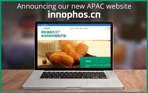 Announcing our new APAC website innophos.cn (Graphic: Business Wire)