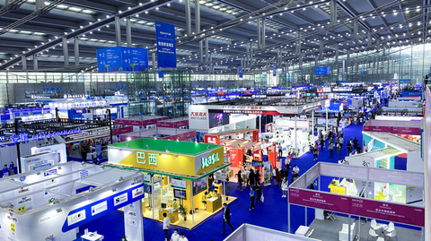 ?International Pavilion and IT Exhibition of CHTF 2022 (Photo: Business Wire)