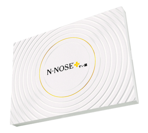 Product image of "N-NOSE plus Pancreas" (Graphic: Business Wire)