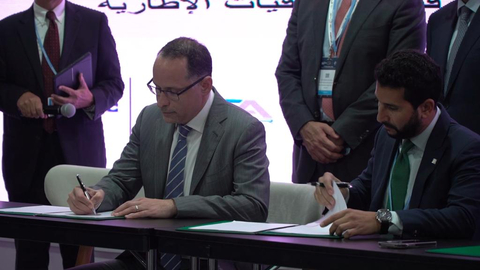 thumbnail MEA Power signs Agreement with the Government of Egypt to deploy 1,000MW Green Hydrogen Project (Photo: AETOSWire)