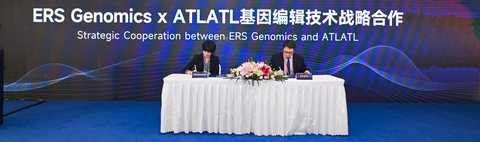 original New CRISPR/Cas9 Agreement for ERS Genomics and ATLATL (Photo: Business Wire)