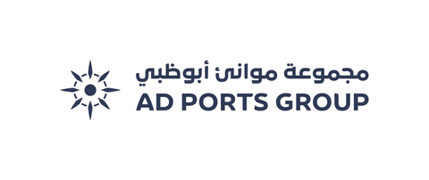 AD Ports Group Logo