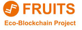 Fruits Eco-Blockchain Project completa su auditoría de seguridad de su blockchain nativa conducida por Quantstamp