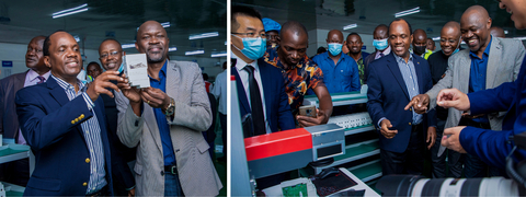 CHINT Uganda Meter Factory (Photo: Business Wire)