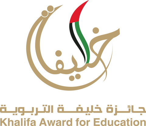 Khalifa Award for Education Logo
