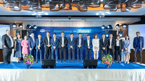 FPT Software’s representatives and distinguished guests at the Appreciation Dinner to celebrate the office opening on November 22 (Photo: Business Wire)