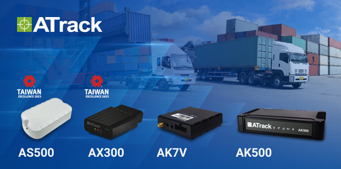 ATrack lanza varios modelos de rastreo satelital de vehículos y activos con tecnología 4G LTE (Photo: Business Wire)