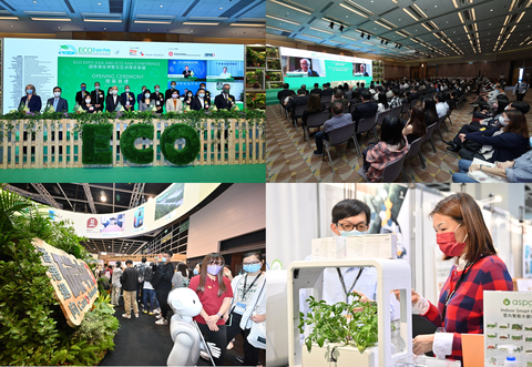 Eco Expo Asia 2022 returns in December (Photo: Business Wire)