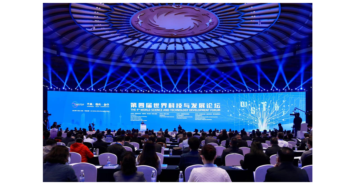 The 4th Entire world Science and Technology Development Forum Held in Chengdu