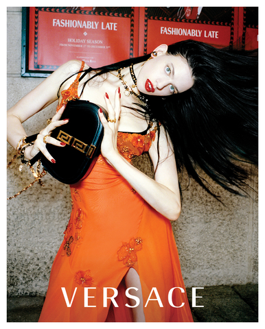 original (Photo: Business Wire)