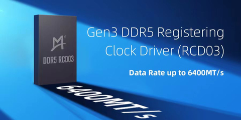 Montage Technology's Gen3 DDR5 Registering Clock Driver (RCD03) (Photo: Business Wire)