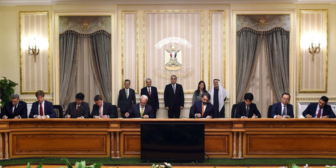 AMEA Power signing ceremony in the presence of HE Mostafa Madbouly, Prime Minister of Egypt, along with representatives of project partners and financial lenders. (Photo: AETOSWire)