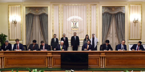 thumbnail AMEA Power signing ceremony in the presence of HE Mostafa Madbouly, Prime Minister of Egypt, along with representatives of project partners and financial lenders. (Photo: AETOSWire)