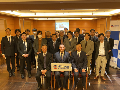 Allison Transmission recently celebrated its 50th year in Japan and its partnerships with Japanese commercial vehicle manufacturers, including Hino Motors, Kato Works, Mitsubishi Fuso, Mitsubishi Heavy Industry, Ohara Corporation and UD Trucks. Today, Allison-equipped Japanese commercial vehicles are used throughout Japan and exported to 21 countries and Antarctica. (Photo: Business Wire)